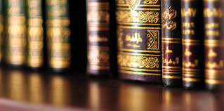 Importance of Learning Quran and Hadith
