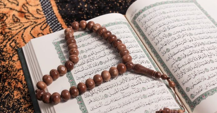 An image of Online Quran Classes For Kids